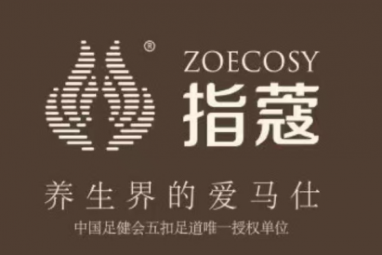 指蔻品牌总设计师王剑，人文精神的时代表达