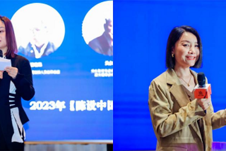 发问时代，发问未来 ——第十四届【陈设中国·晶麒麟奖】颁奖盛典圆满落幕
