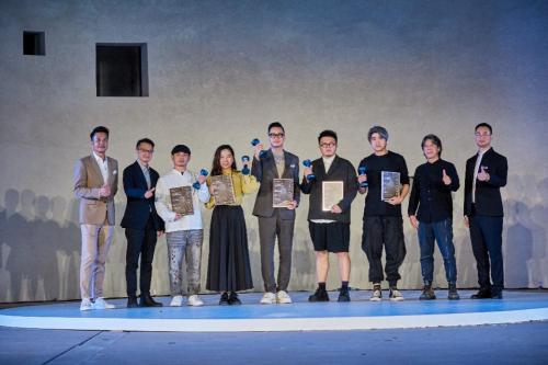 悦纳新生 筑光前行 了不起的美好创享家&N+Design Awards 2023颁奖盛典 暨Natuzzi Italia之夜