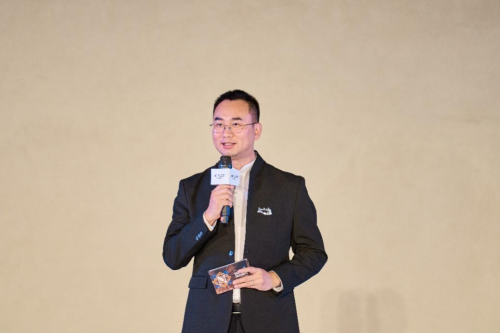 悦纳新生 筑光前行 了不起的美好创享家&N+Design Awards 2023颁奖盛典 暨Natuzzi Italia之夜