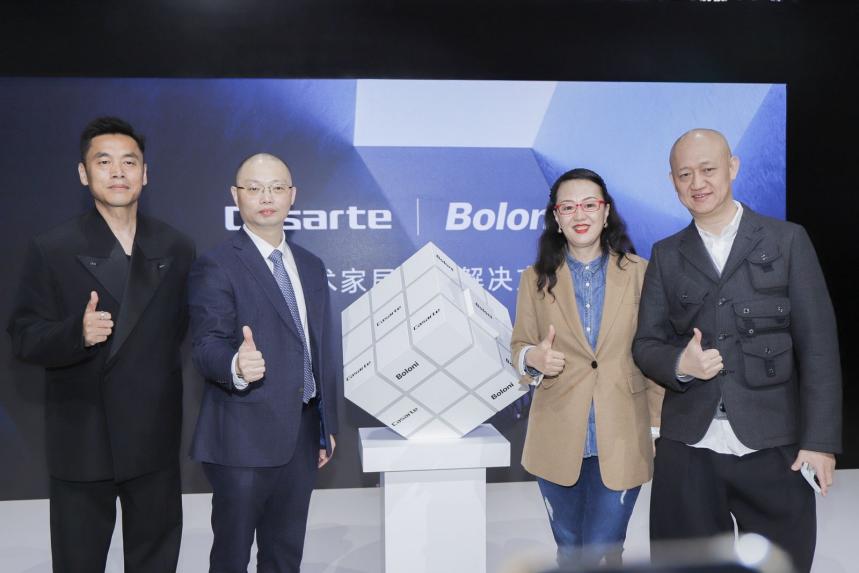 2024艺术进空间计划起航 —— 向生活致敬·与艺术共居