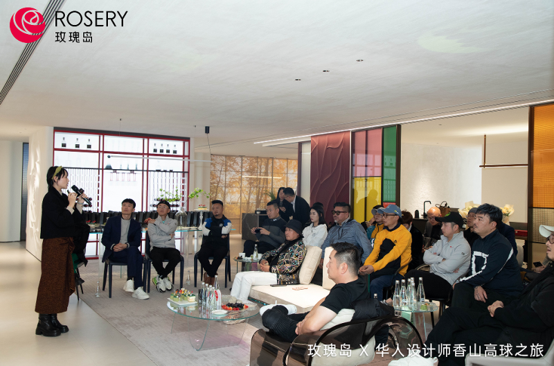 挥跃香山 | 玫瑰岛X华人设计师香山高球之旅圆满收杆