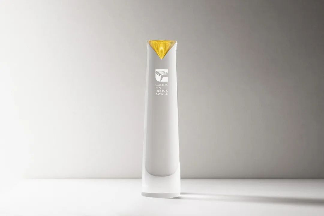 2024台湾金点设计奖（Golden Pin Design Award）征集