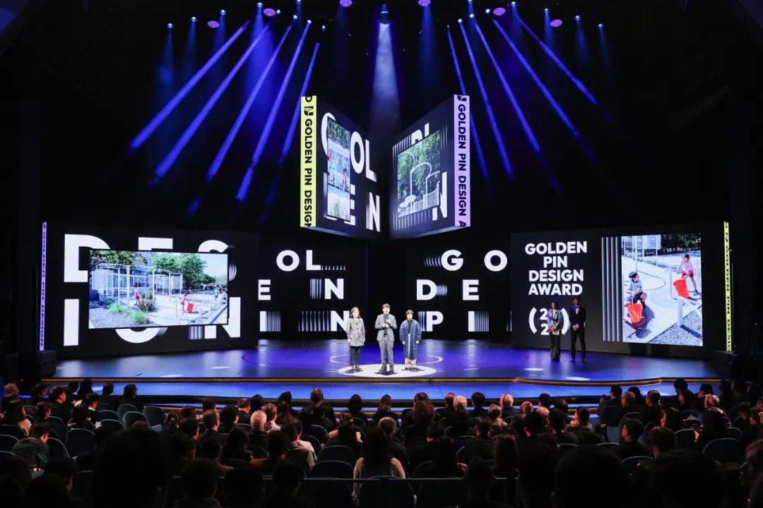2024台湾金点设计奖（Golden Pin Design Award）征集