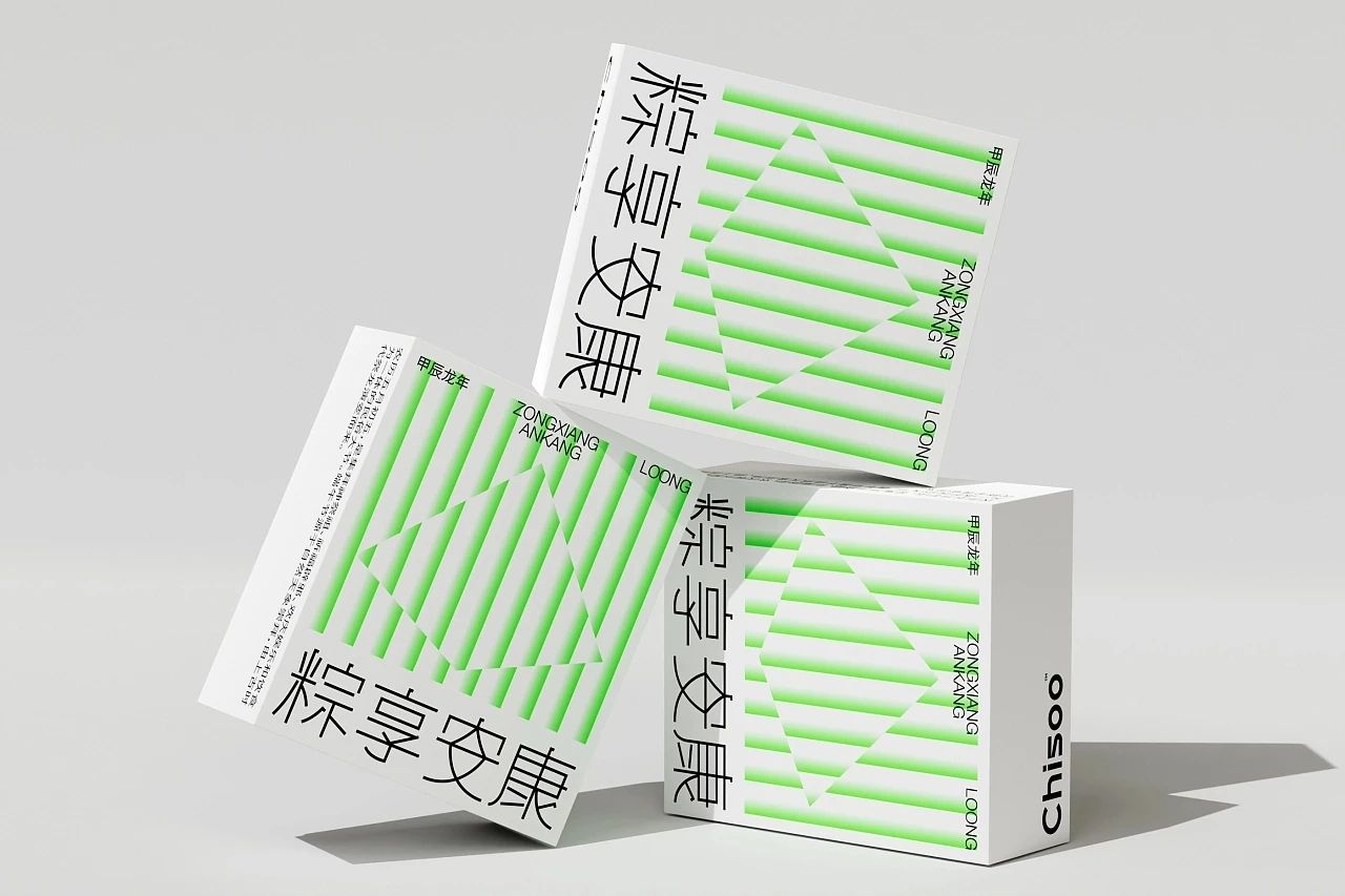 时尚的2024端午礼盒包装