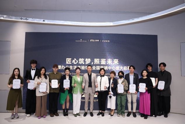 MAGIC PLACE办公生活体验馆盛装启幕 | 匠心筑梦，照鉴未来，美稷引领办公美学生活新时尚