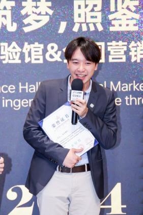 MAGIC PLACE办公生活体验馆盛装启幕 | 匠心筑梦，照鉴未来，美稷引领办公美学生活新时尚