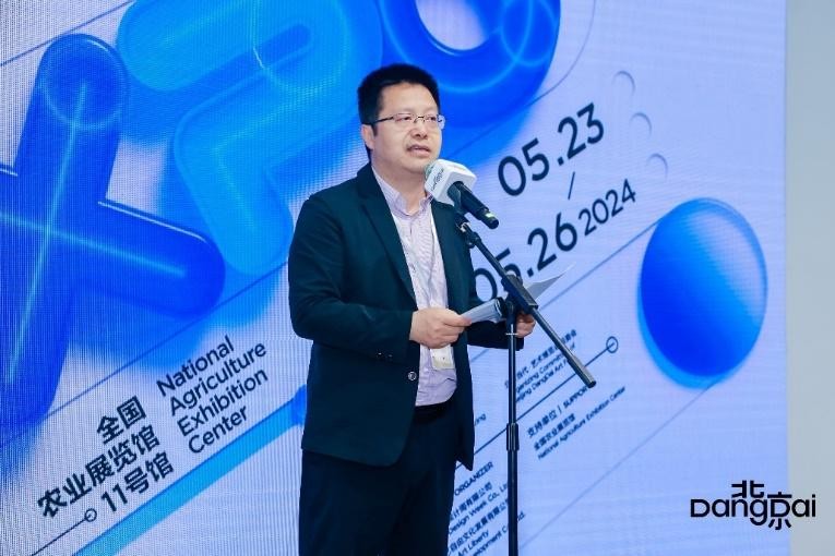 凝聚北京时间 开启艺术季节 2024北京设计与艺术博览会(春季)-「北京当代·艺术博览会 2024」精彩开幕