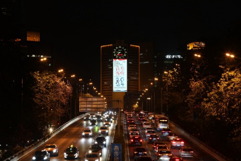 凝聚北京时间 开启艺术季节 2024北京设计与艺术博览会(春季)-「北京当代·艺术博览会 2024」精彩开幕