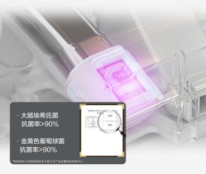 美标马桶文章_17