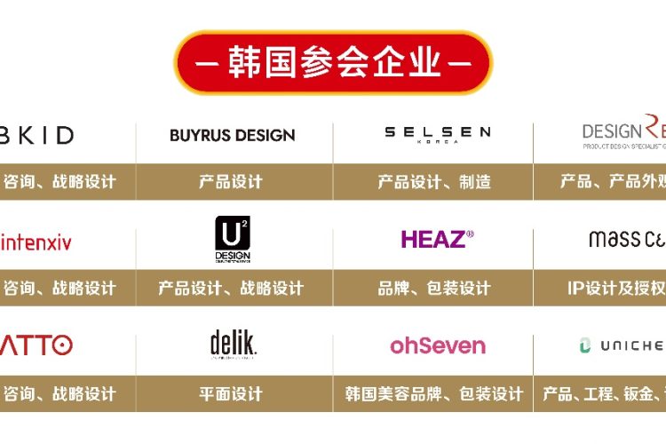 如图片无法显示，请刷新页面