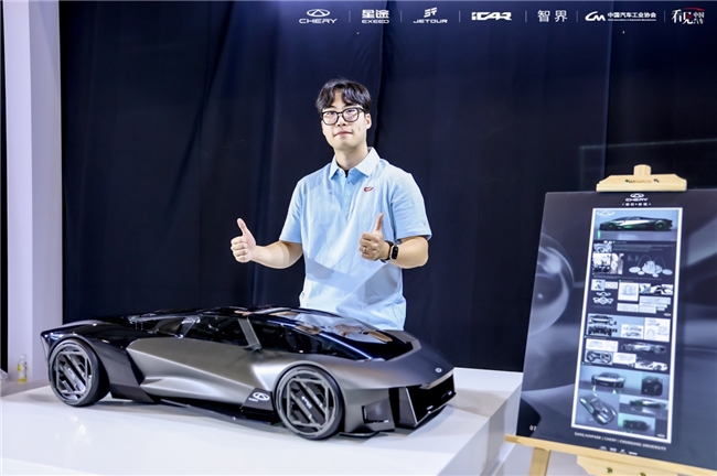 设计师天团领衔2024奇瑞造型日，中国风韵引爆全球汽车审美