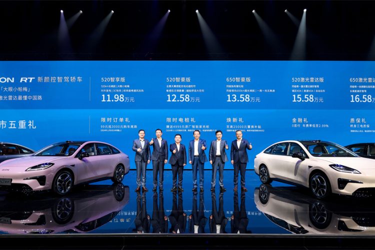 上车即回家，AION RT的“舒松感”是怎样炼成的？