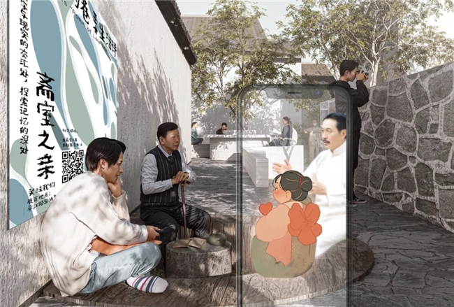 千年韵 焕新生｜苏州古城创新大赛决赛暨颁奖典礼圆满落幕！