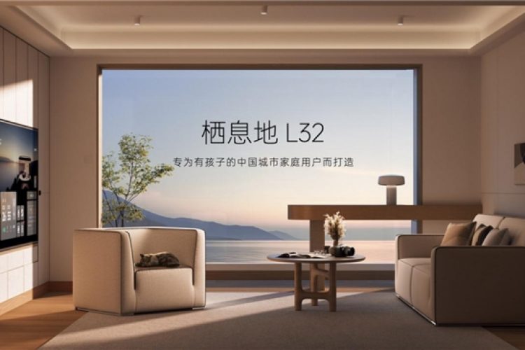 AI智能住宅革命：栖息地L32打造装完即住的理想家