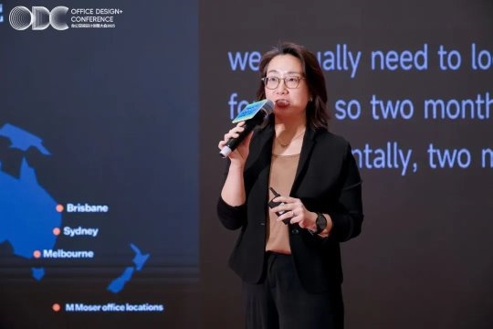 重构空间，连接世界：办公行业的全球化进阶之路｜ODC 精彩回顾