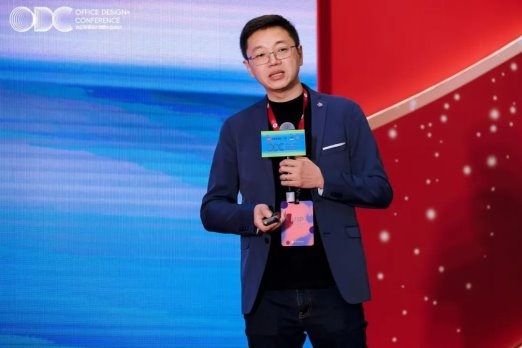 重构空间，连接世界：办公行业的全球化进阶之路｜ODC 精彩回顾