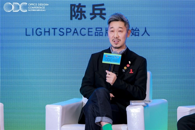 重构空间，连接世界：办公行业的全球化进阶之路｜ODC 精彩回顾