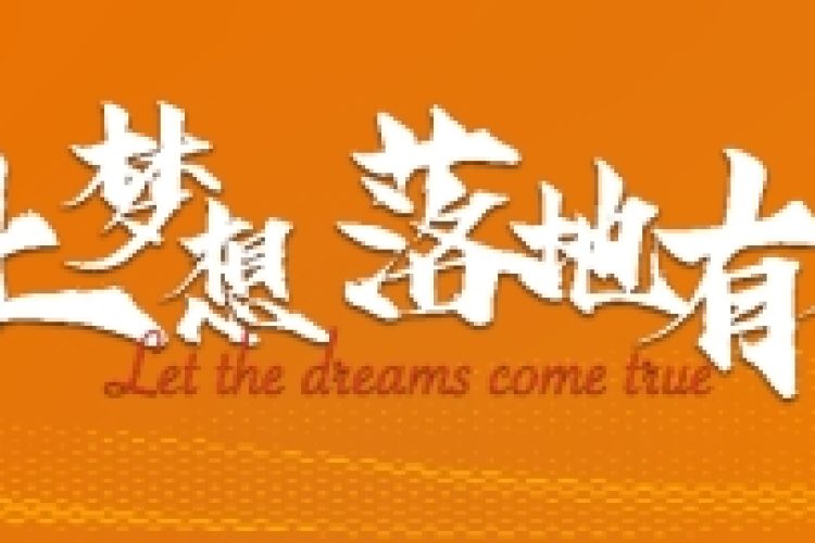 2024集美学村青年艺术设计大赛参赛入围作品实物展，多元创意碰撞文化火花！