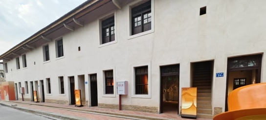 2024集美学村青年艺术设计大赛参赛入围作品实物展，多元创意碰撞文化火花！