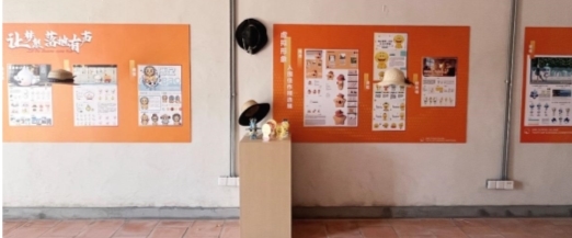 2024集美学村青年艺术设计大赛-佳作精选展