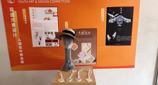 2024集美学村青年艺术设计大赛-佳作精选展