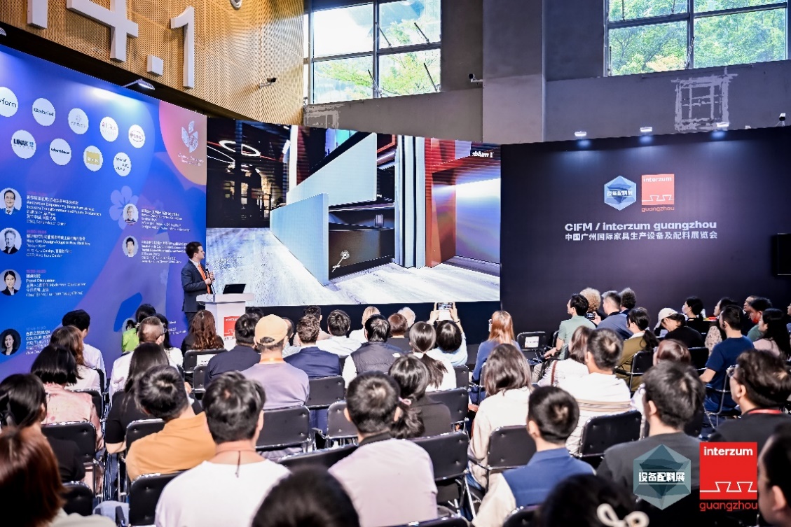 CIFM / interzum guangzhou 2025圆满收官，国际力量助推产业进阶