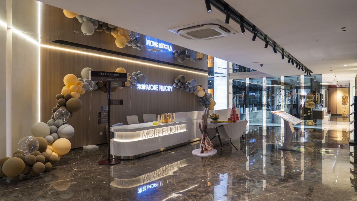 木菲MORE FELICITY重装开业开启装饰、建材、家居一站式甄选品牌MINI MALL