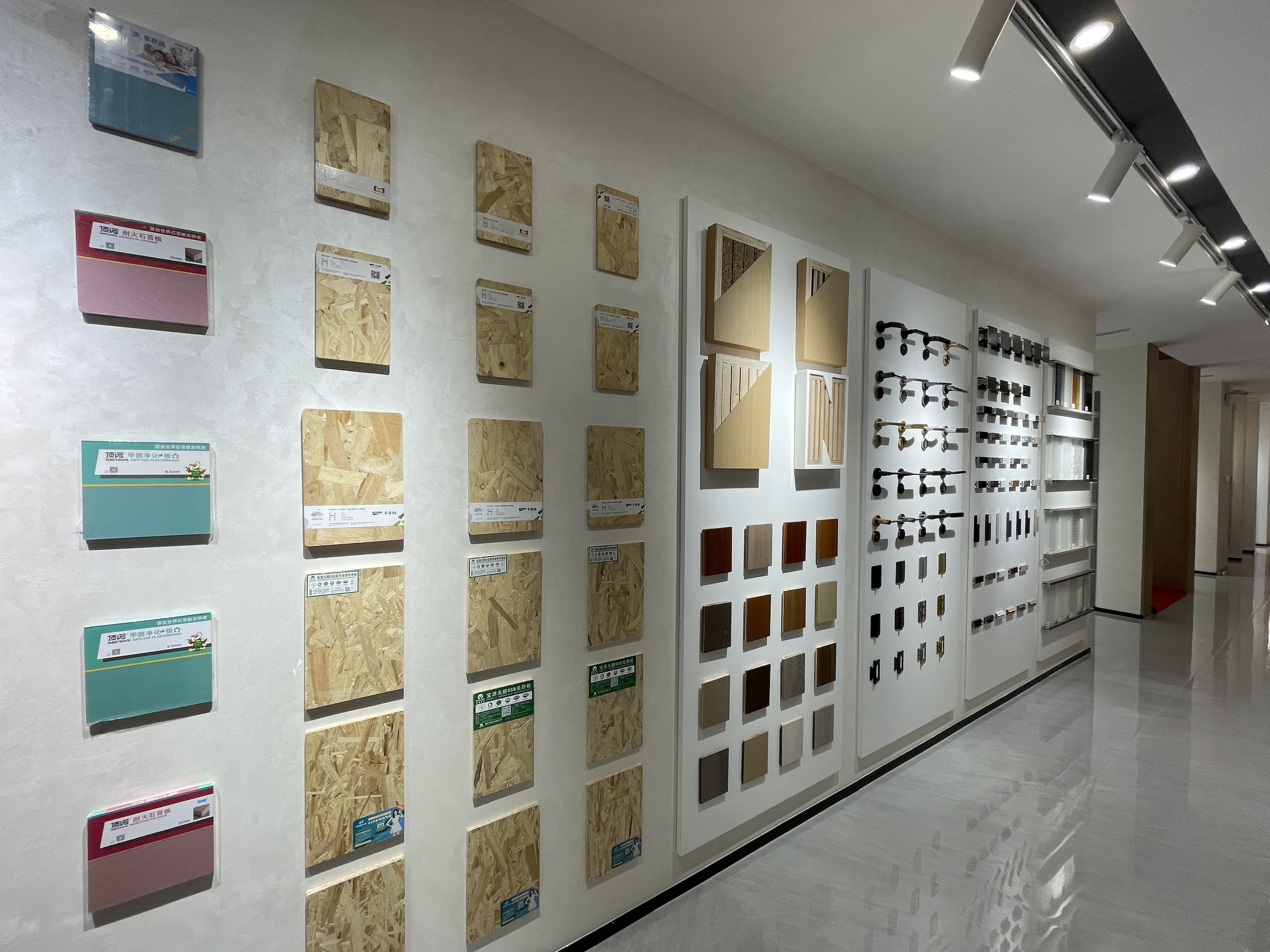 木菲MORE FELICITY重装开业开启装饰、建材、家居一站式甄选品牌MINI MALL