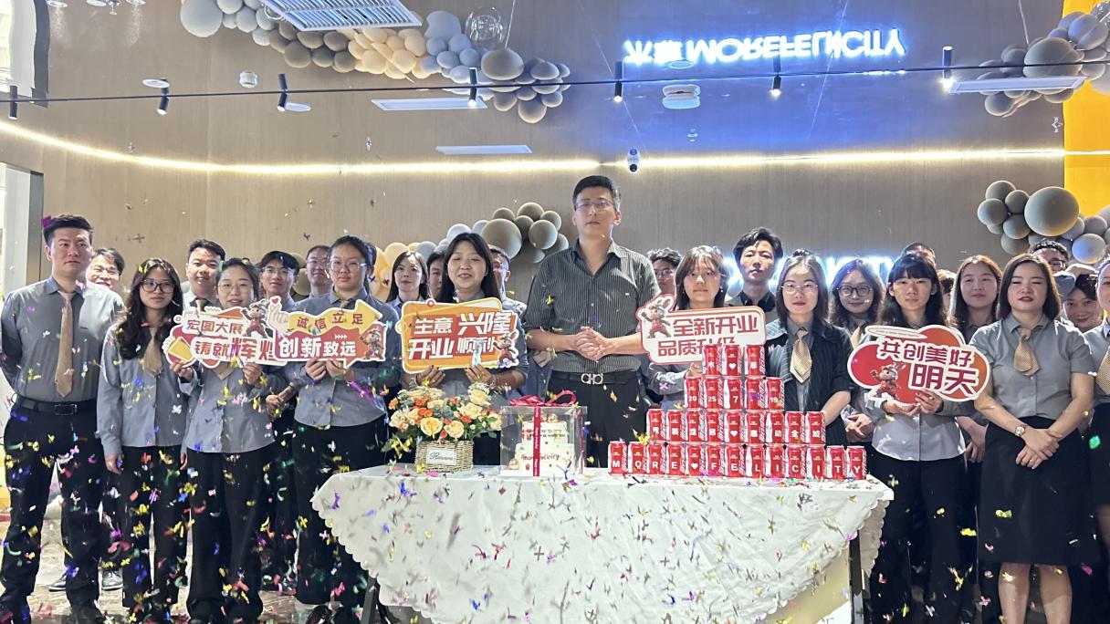 木菲MORE FELICITY重装开业开启装饰、建材、家居一站式甄选品牌MINI MALL