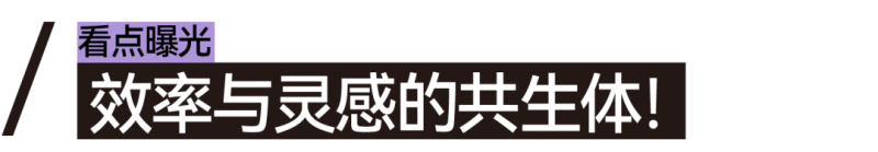 CIFF上海 | 设计跨越界限，共赴9月虹桥设计主场！