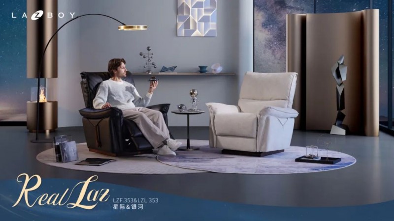 CIFF上海 | 设计跨越界限，共赴9月虹桥设计主场！