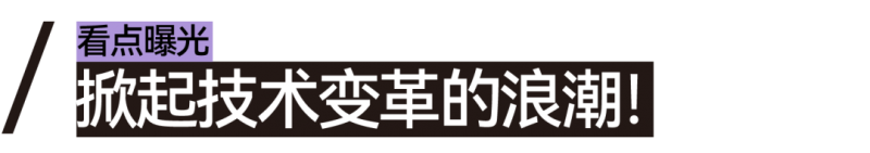 CIFF上海 | 设计跨越界限，共赴9月虹桥设计主场！