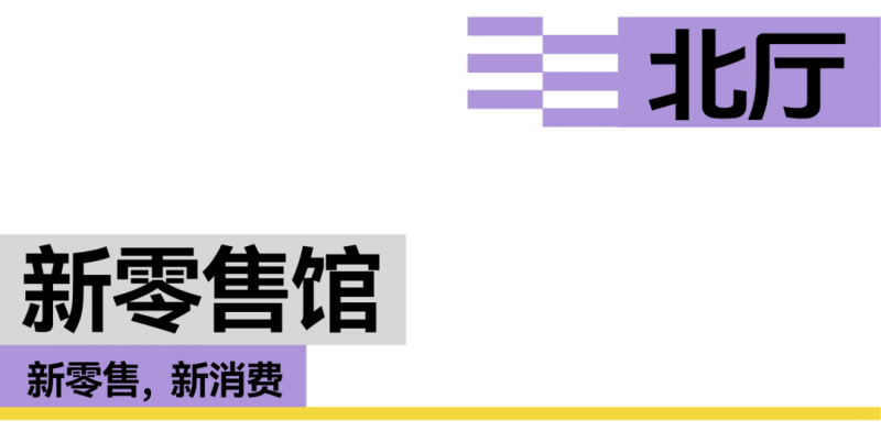CIFF上海 | 设计跨越界限，共赴9月虹桥设计主场！