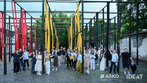 烟雨入画处，设计探本时！ASKO携手设计师在乌镇共探美好设计