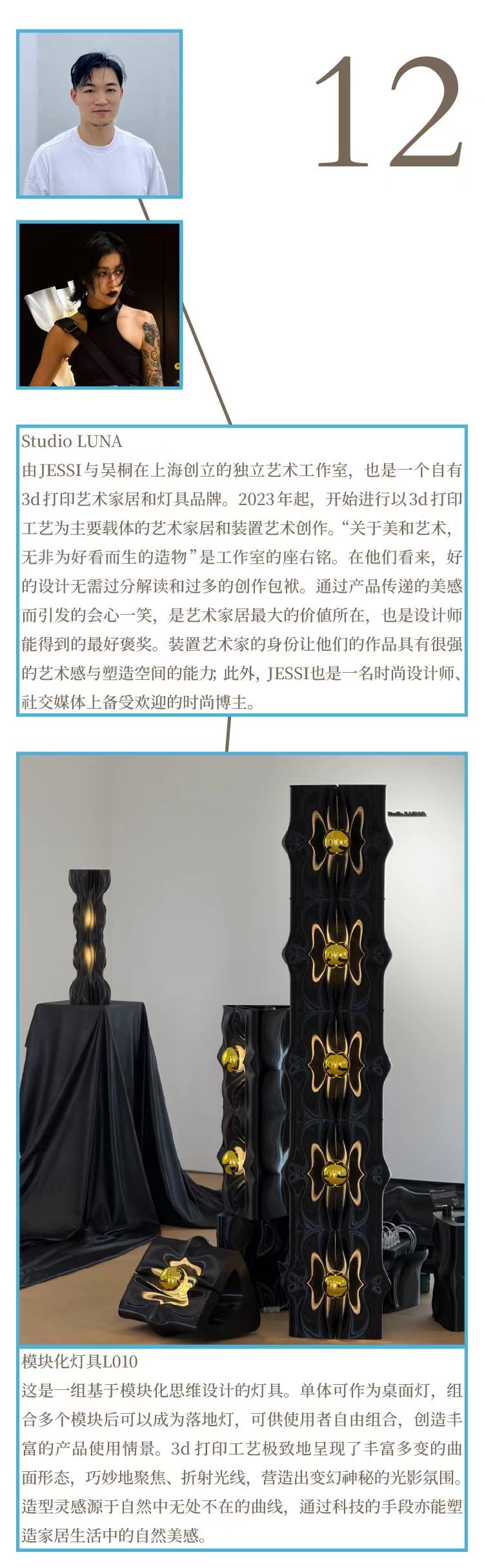 a289eecb3cd3ff69c3546d8242e464b.jpg