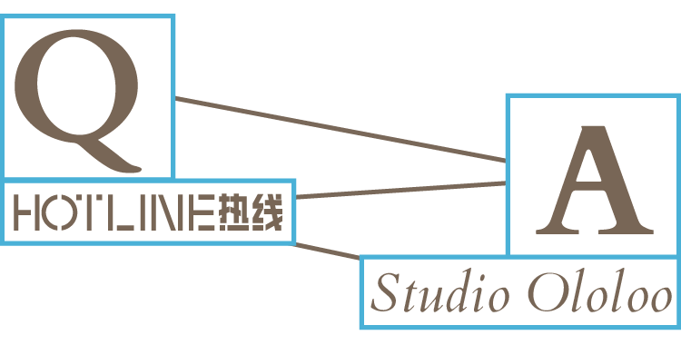 HOTLINE联展｜自有生存之道：专访Studio Ololoo，One Week Design，THESHAW