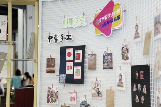 从纸上创意到匠心载体——栉佩之美·谭木匠设计大赛10年回溯