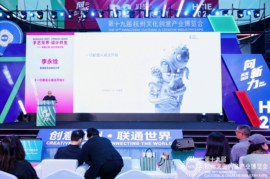 从纸上创意到匠心载体——栉佩之美·谭木匠设计大赛10年回溯