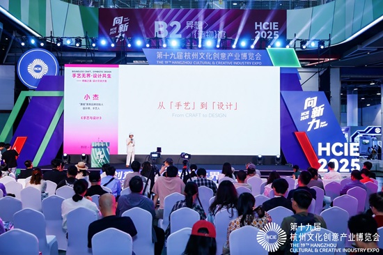 从纸上创意到匠心载体——栉佩之美·谭木匠设计大赛10年回溯