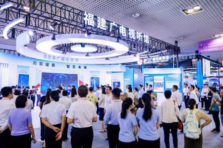 一脉传承・创意未来 –第十六届海峡两岸（厦门）文化产业博览交易会即将开幕