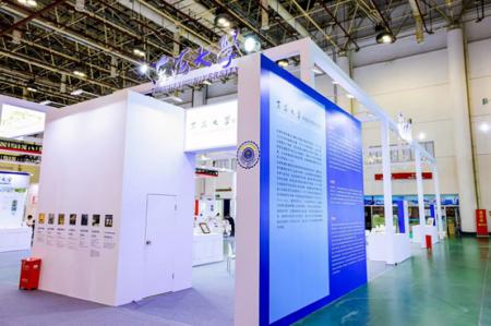 一脉传承・创意未来 –第十六届海峡两岸（厦门）文化产业博览交易会即将开幕