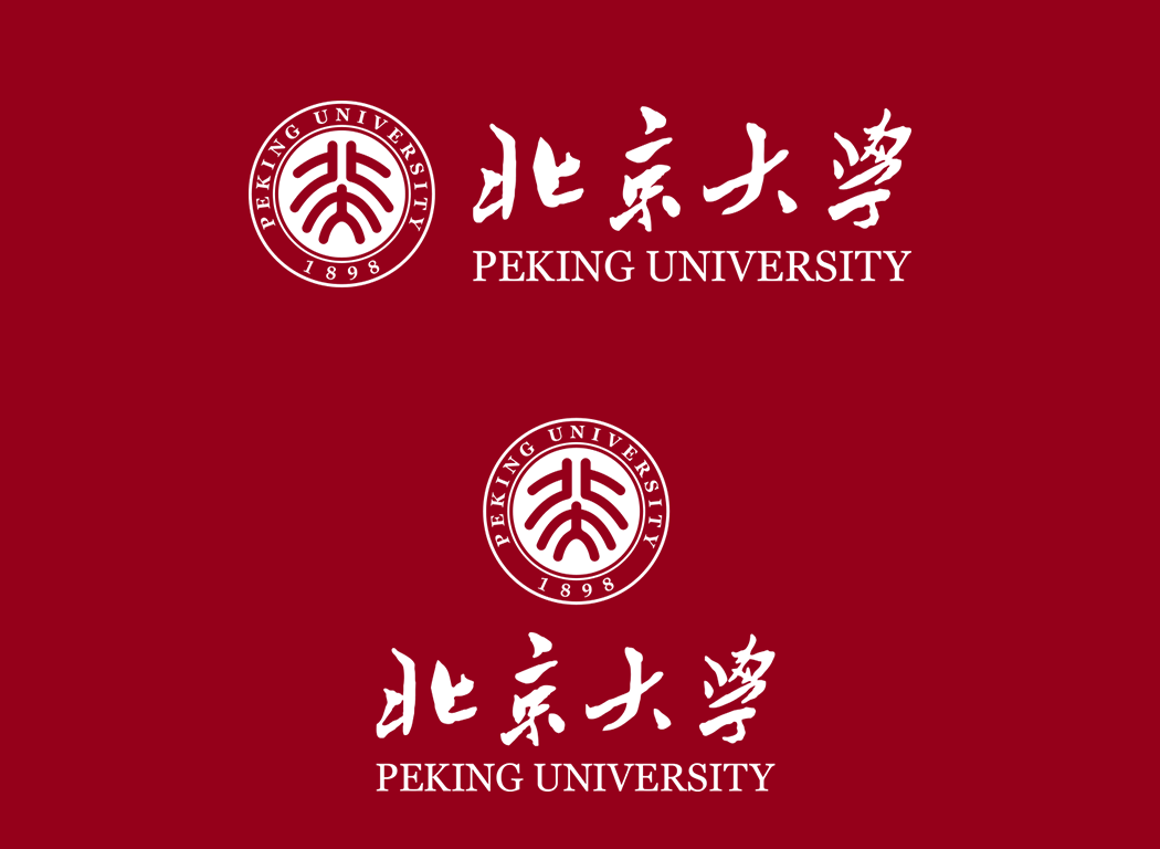 北京大学校徽logo免抠PNG(白色版和彩色版)ai,SVG矢量素材