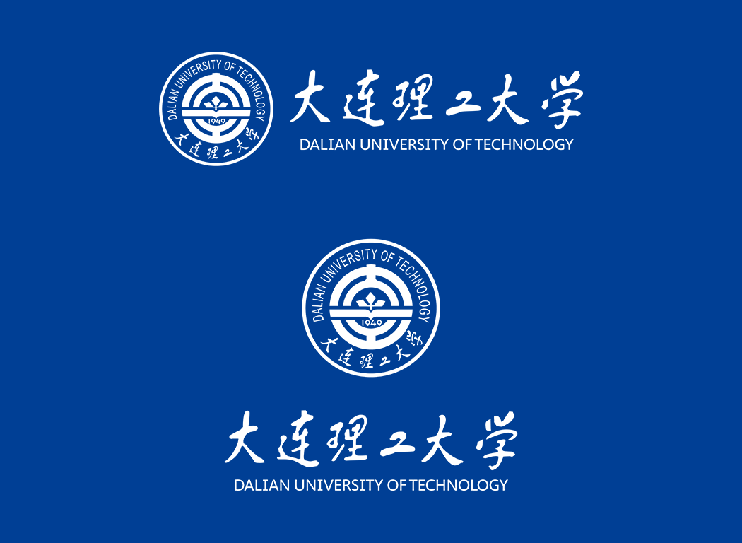 大连理工大学校徽logo免抠PNG(白色版和彩色版)ai,SVG矢量素材