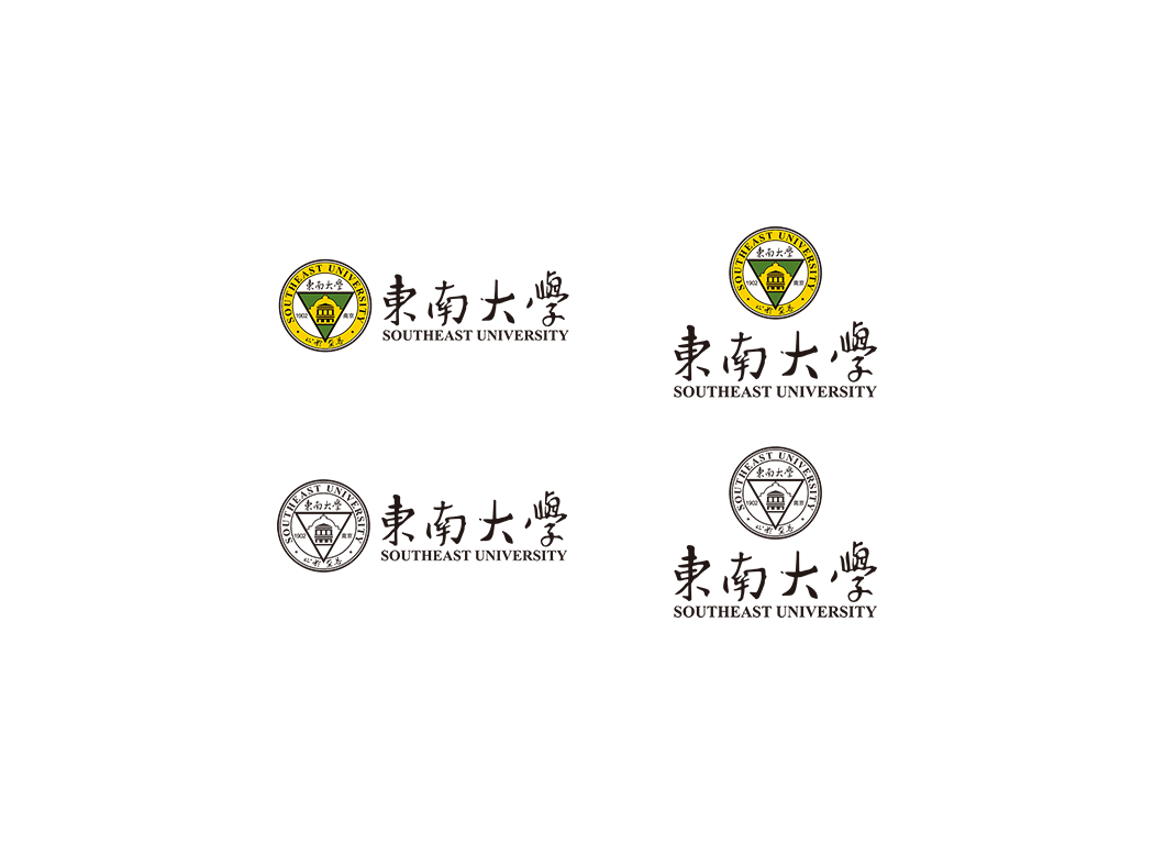 东南大学校徽logo免抠PNG(白色版和彩色版)ai,SVG矢量素材