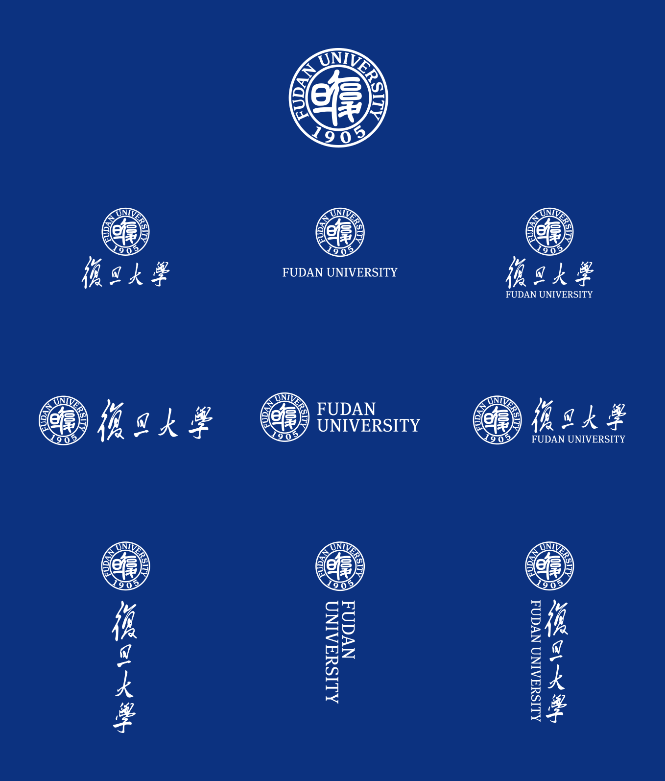 复旦大学校徽logo免抠PNG(白色版和彩色版)ai,SVG矢量素材