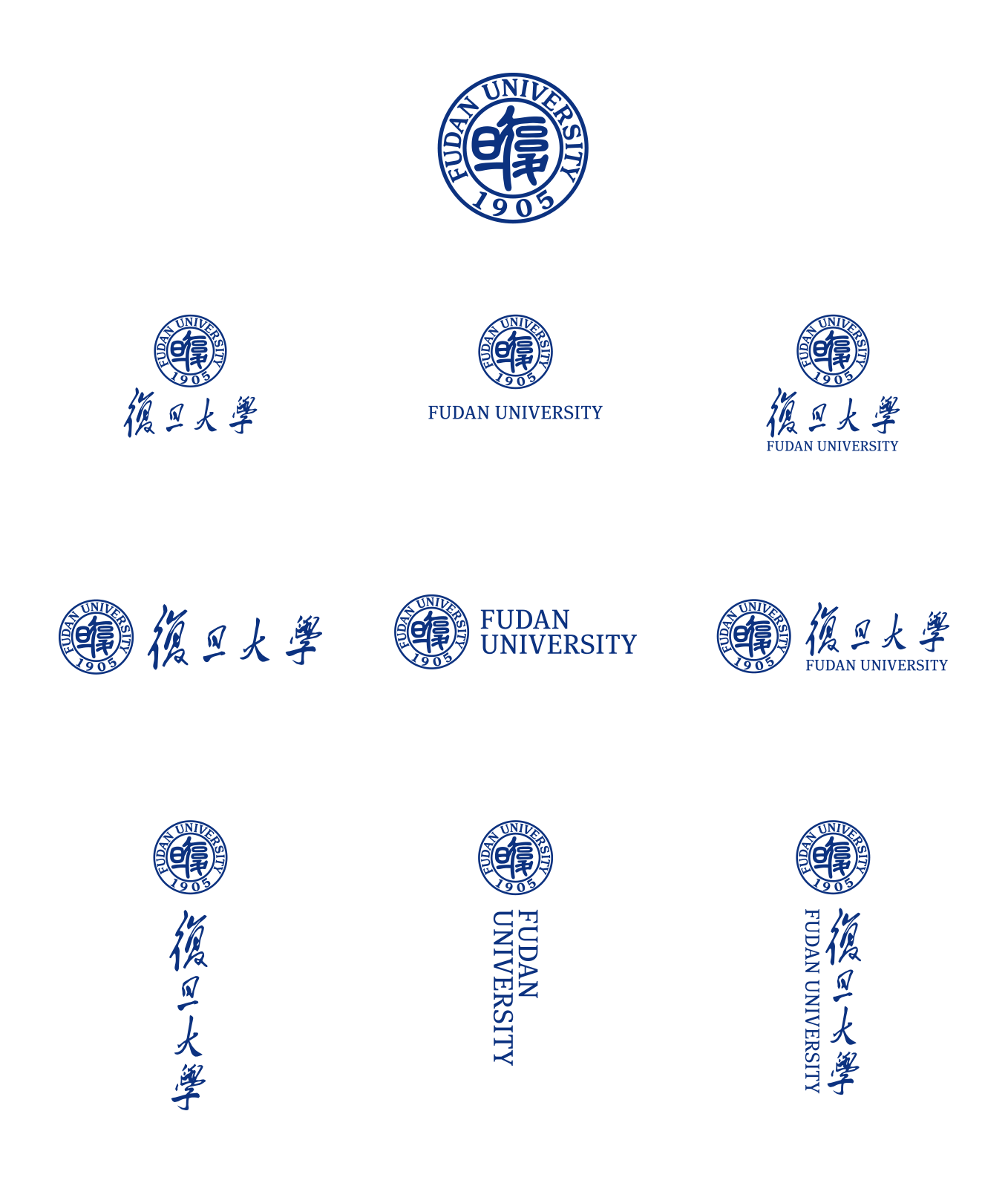 复旦大学校徽logo免抠PNG(白色版和彩色版)ai,SVG矢量素材