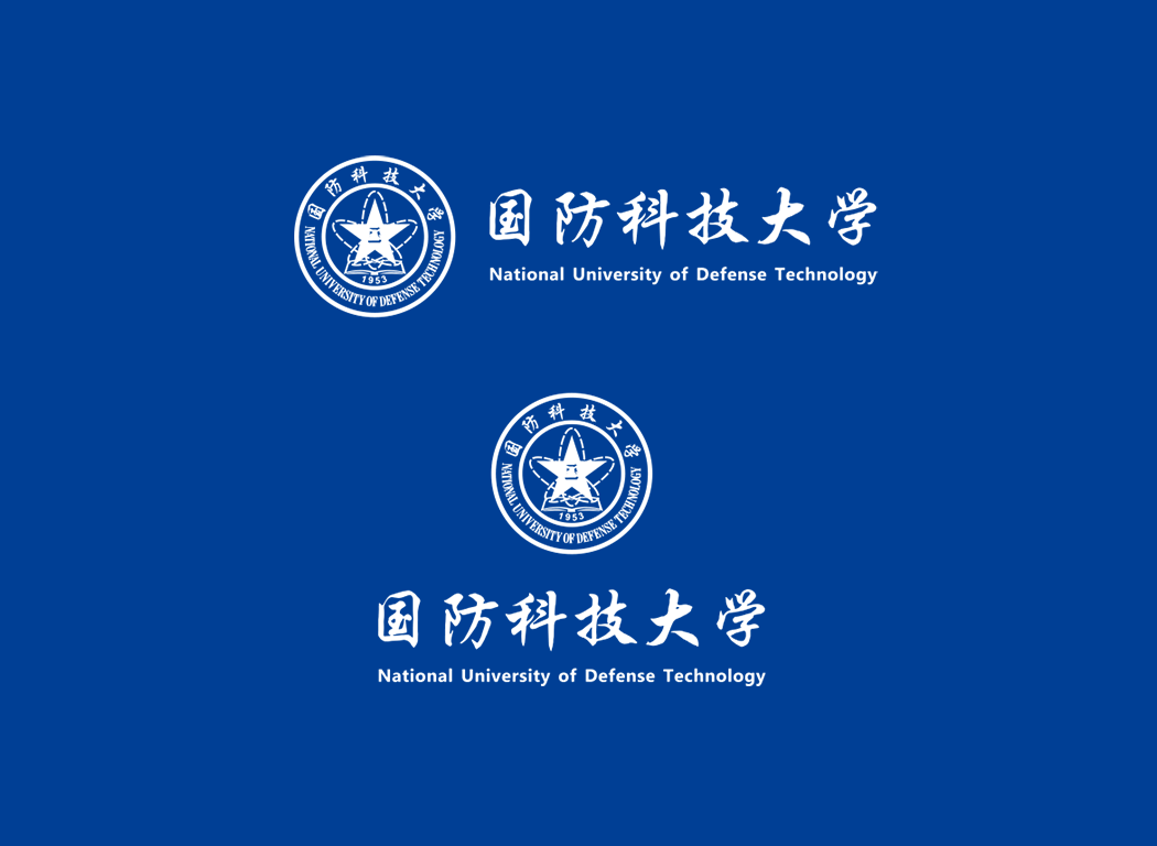 国防科技大学校徽logo免抠PNG(白色版和彩色版)ai,SVG矢量素材