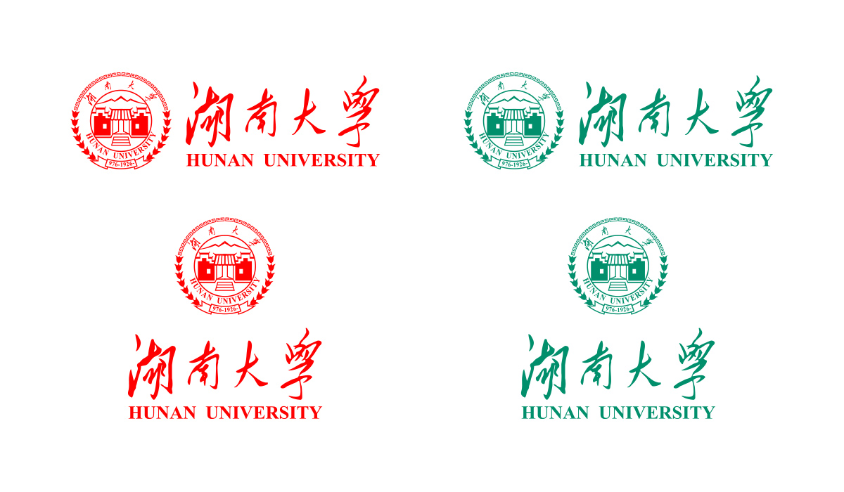 湖南大学校徽logo免抠PNG(白色版和彩色版)ai,SVG矢量素材