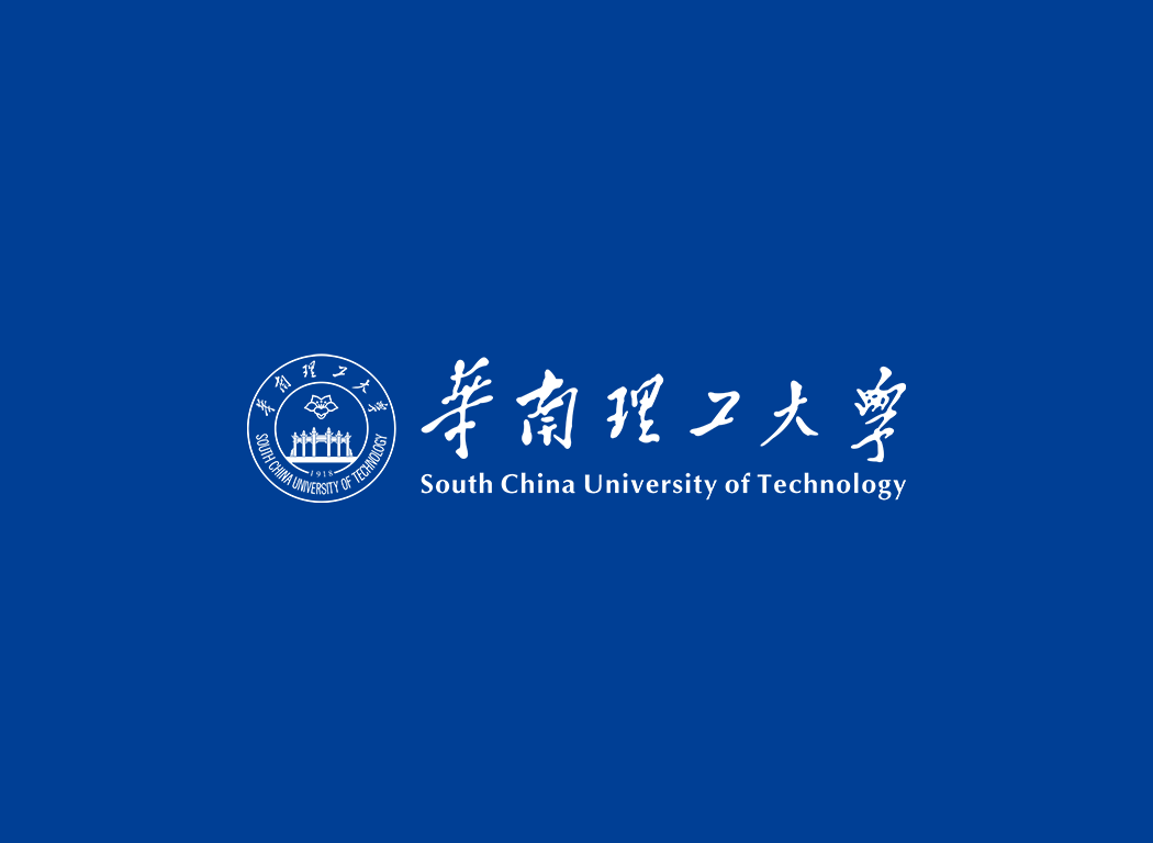 华南理工大学校徽logo免抠PNG(白色版和彩色版)ai,SVG矢量素材